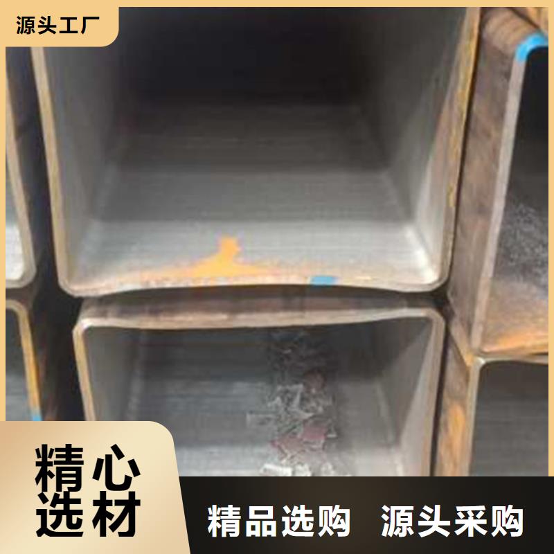 無縫方管直角方矩管多年實力廠家
