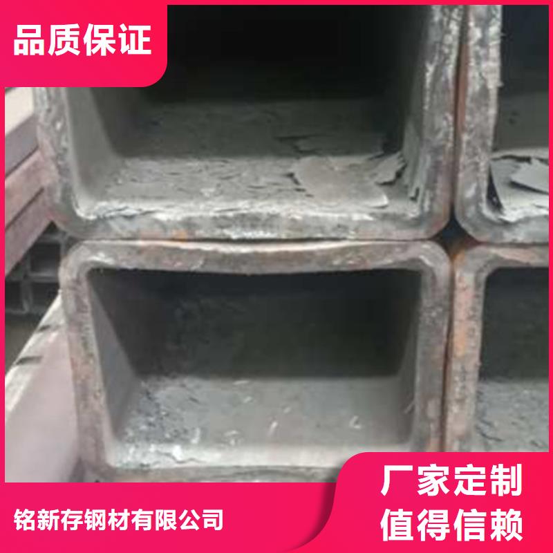 無縫方管加工銷售