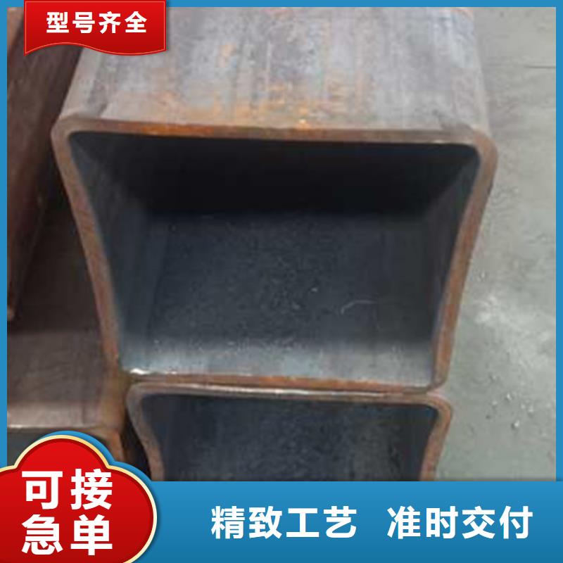 無縫方管合金鋼管好產品好服務