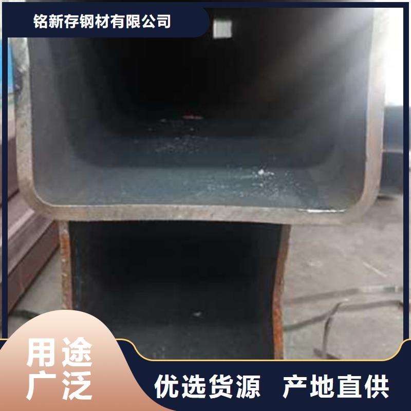 無縫方管銷售品質(zhì)過關(guān)