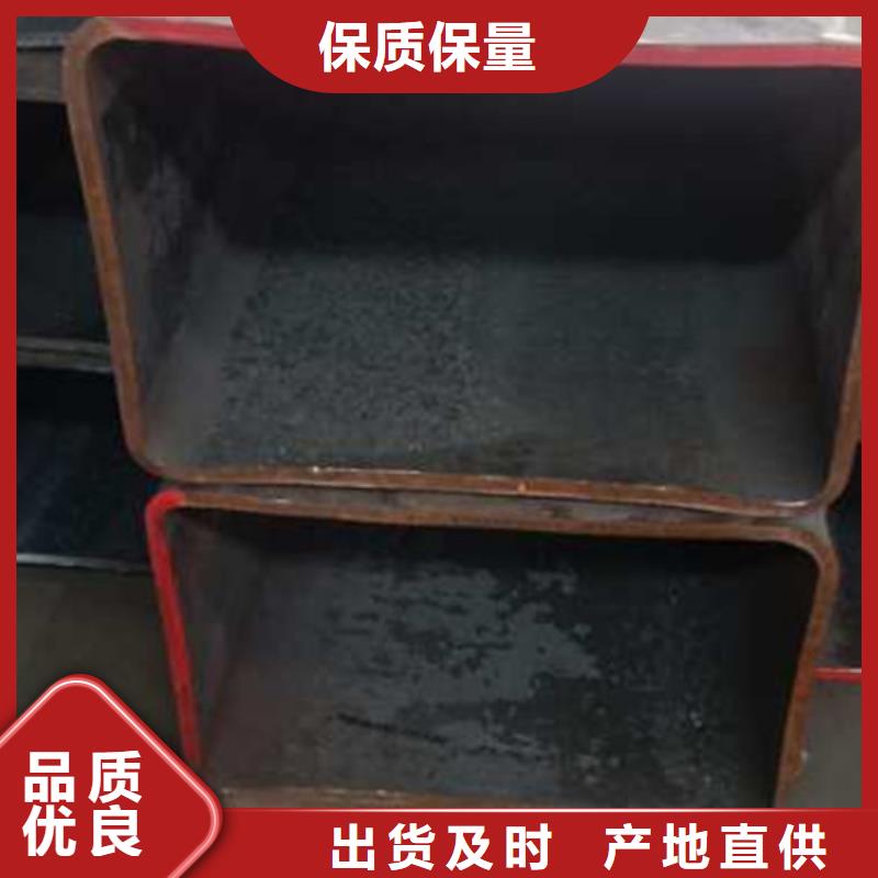 無縫方管促銷