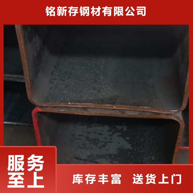 無縫方管加工銷售