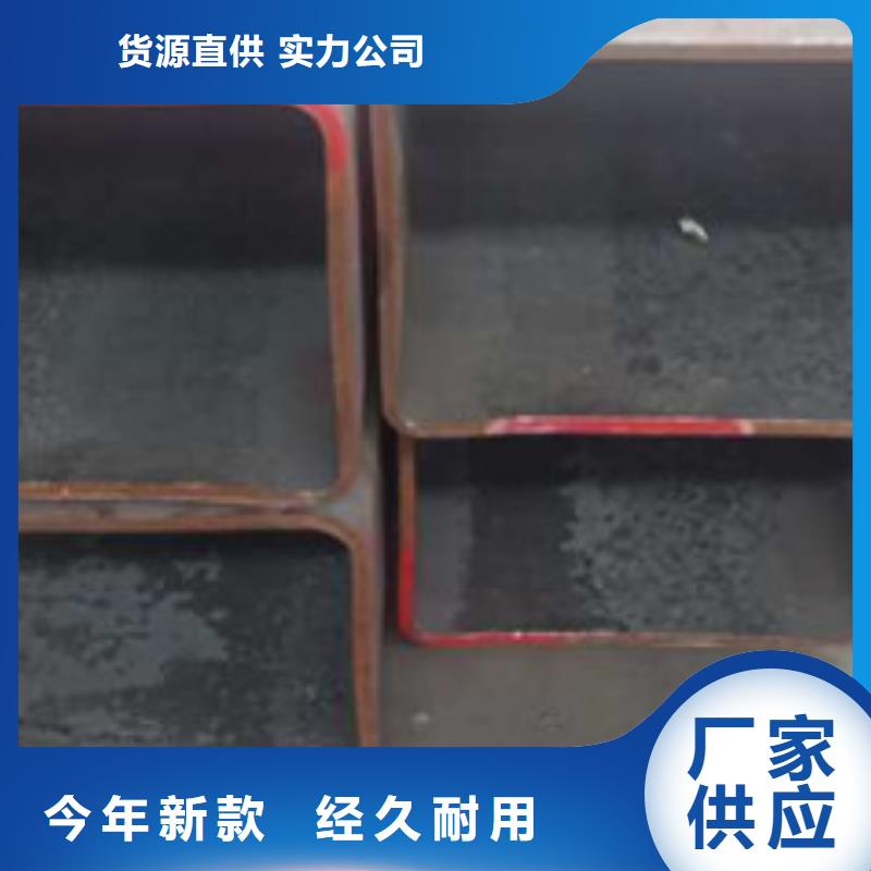 無(wú)縫方管無(wú)縫矩管現(xiàn)貨直供