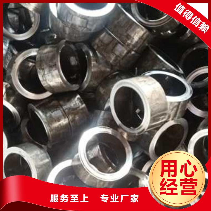 精密管,無縫方矩管現貨齊全售后無憂