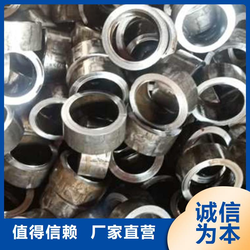精密管訂制批發(fā)