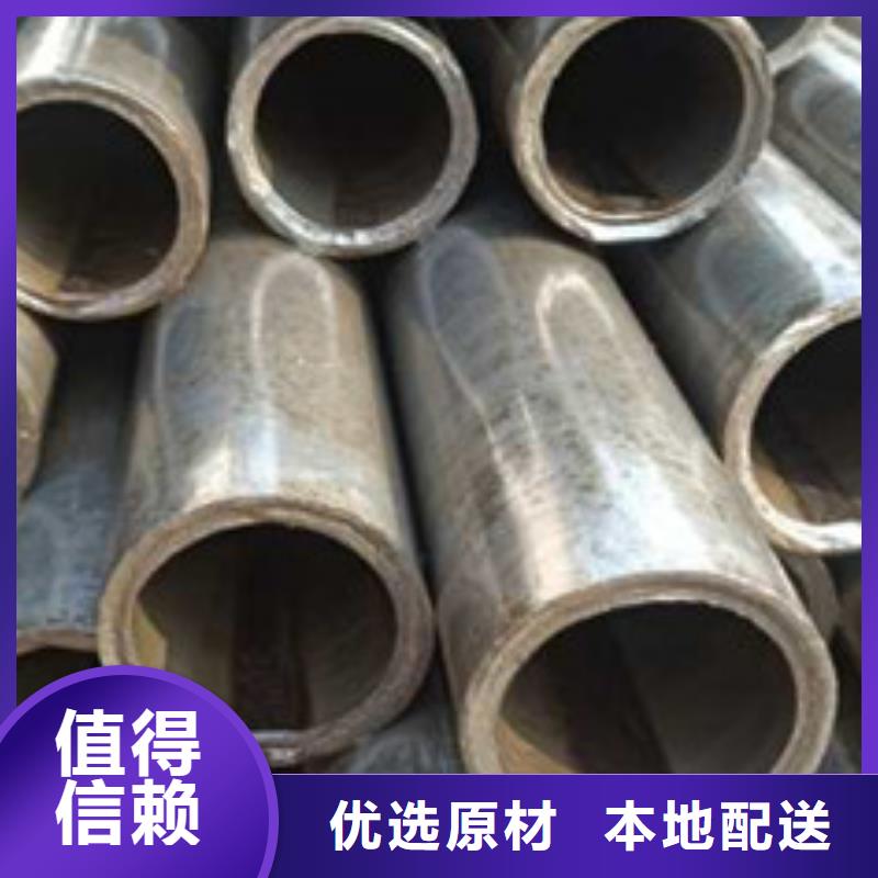 精密管【無縫方矩管】批發商