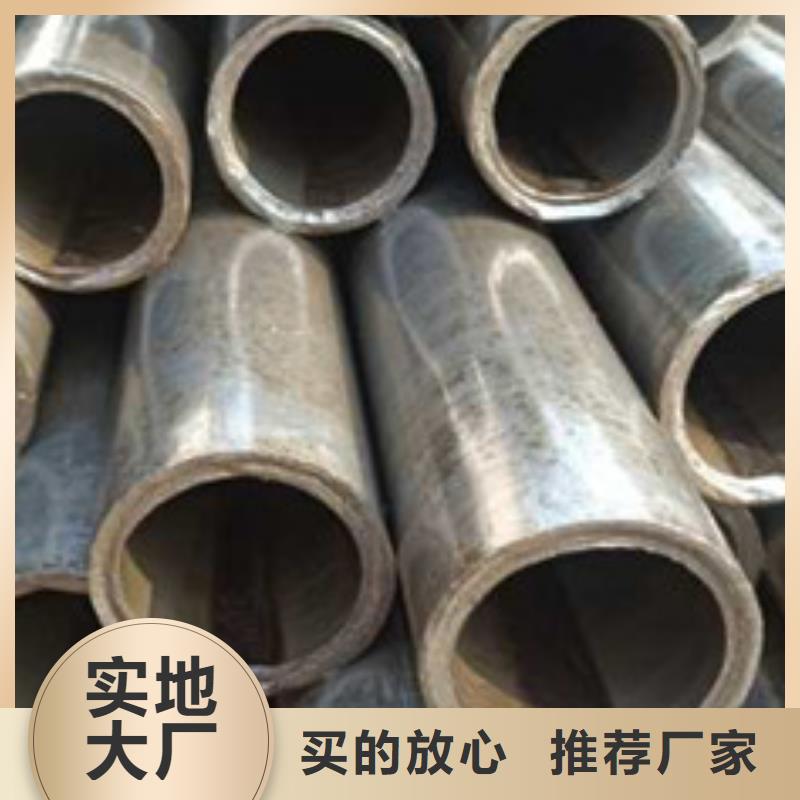 精密管-無縫方矩管供貨及時(shí)