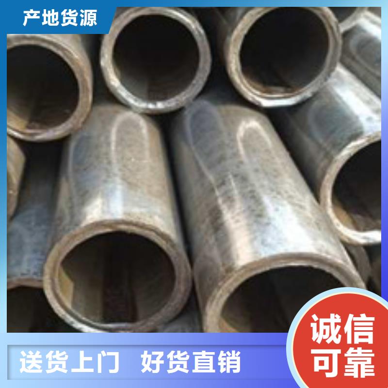 退火方矩管视频-退火方矩管|合肥市|庐江|肥东|铜陵|淮南|滁州|宿州|六安|亳州
