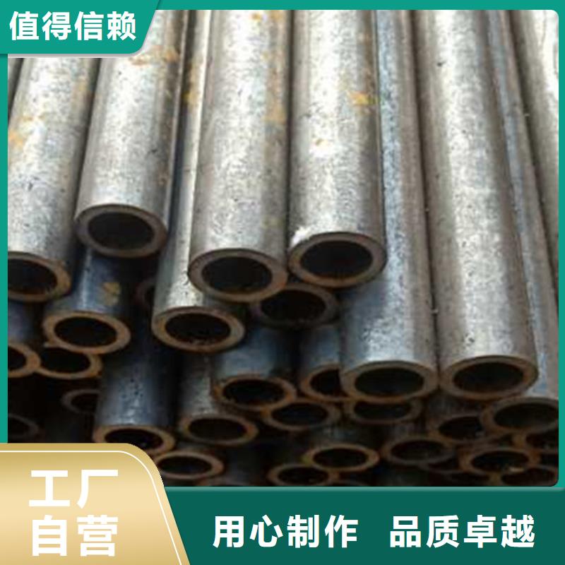 精密管精軋管用好材做好產品