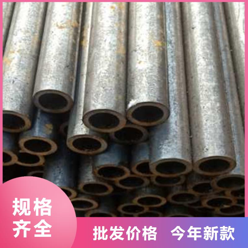 精密管精密无缝管多种规格供您选择