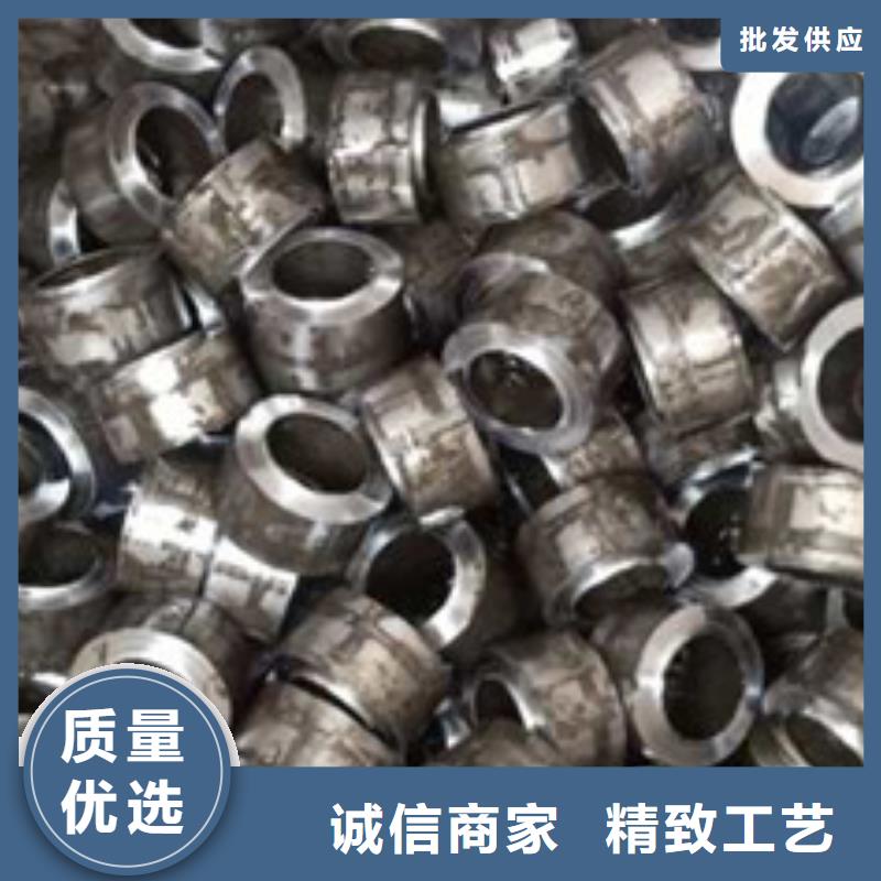 精密管訂制批發