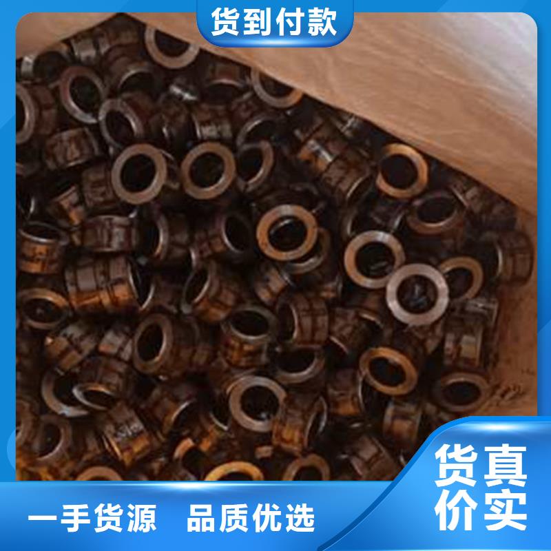 精密管-不銹鋼方矩管海量庫存