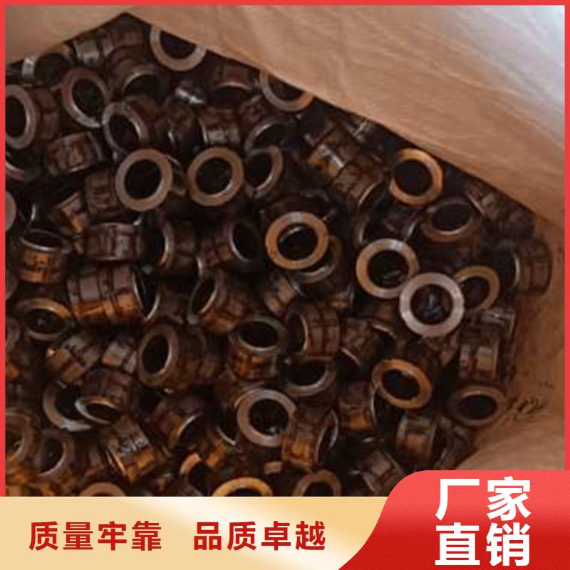 精密管-無縫方矩管價格透明