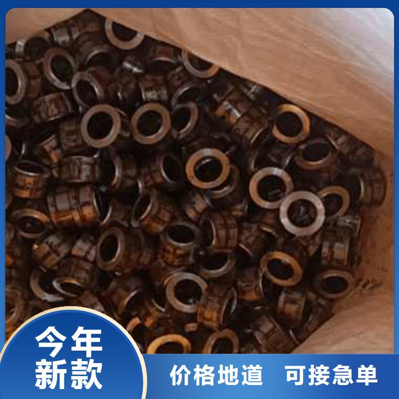 精密管源廠直銷