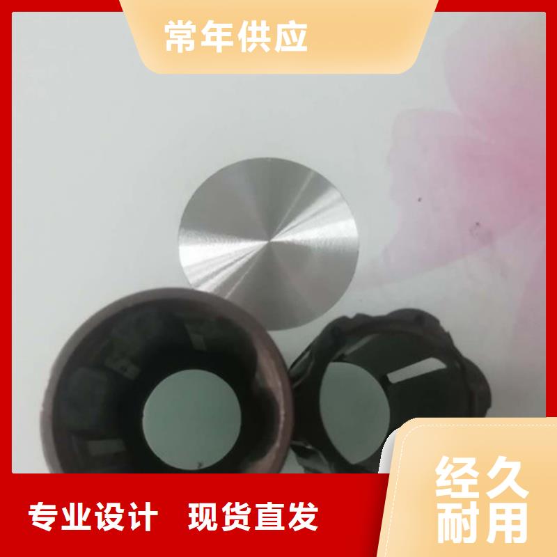 精密管精軋管精選廠家好貨