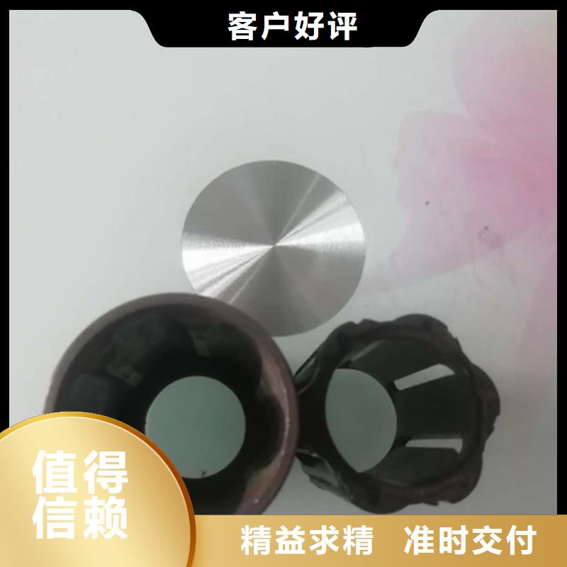精密管訂制批發