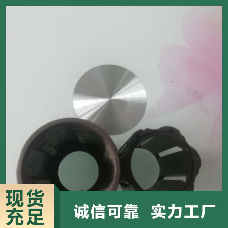 精密管,無縫方矩管現貨齊全售后無憂
