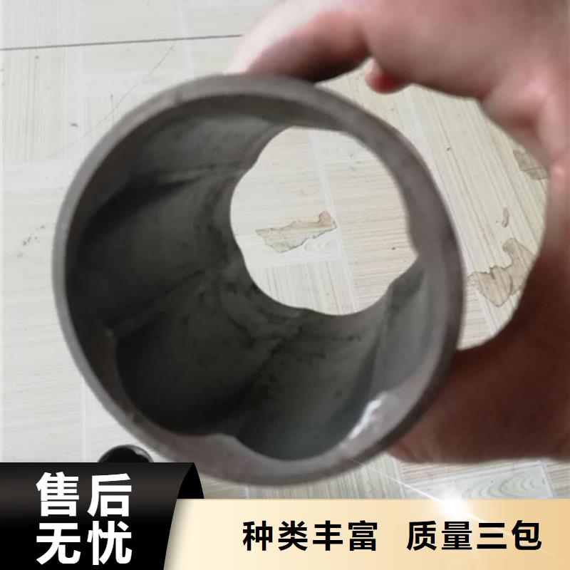 精密管合金钢管产品细节参数