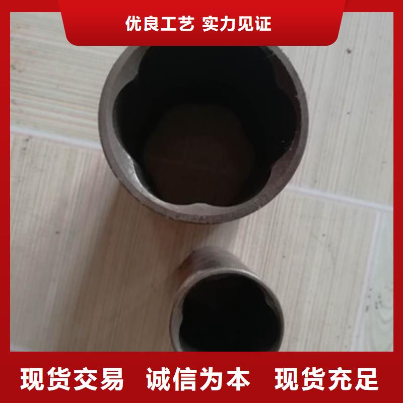 退火方矩管视频-退火方矩管-鑫冶联钢材(海北市分公司)服务区域海西|黄南|果洛|玉树|海东