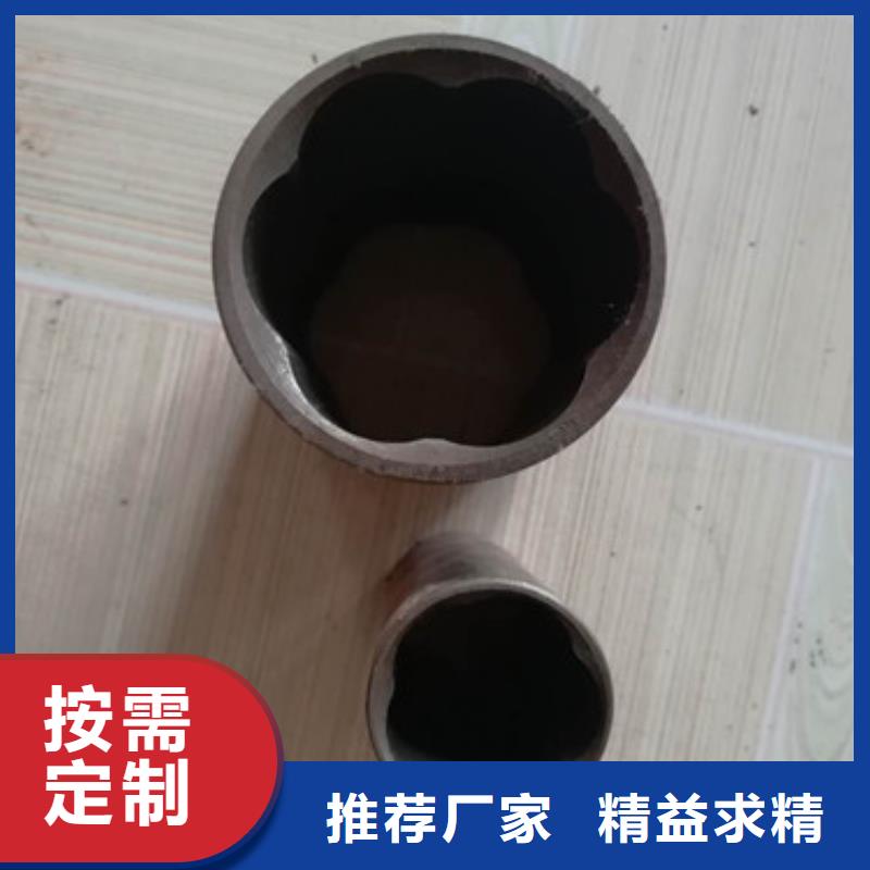 精密管精軋管用好材做好產品