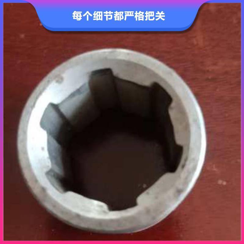 退火方矩管视频-退火方矩管-鑫冶联钢材(海北市分公司)服务区域海西|黄南|果洛|玉树|海东
