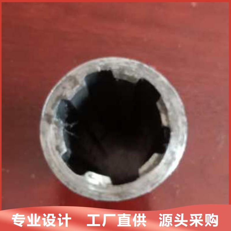 精密管无缝方矩管厂家直销售后完善