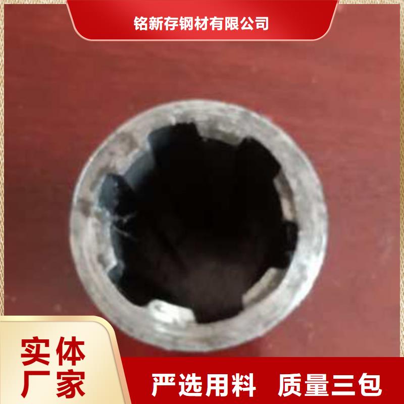 精密管多種優(yōu)勢放心選擇