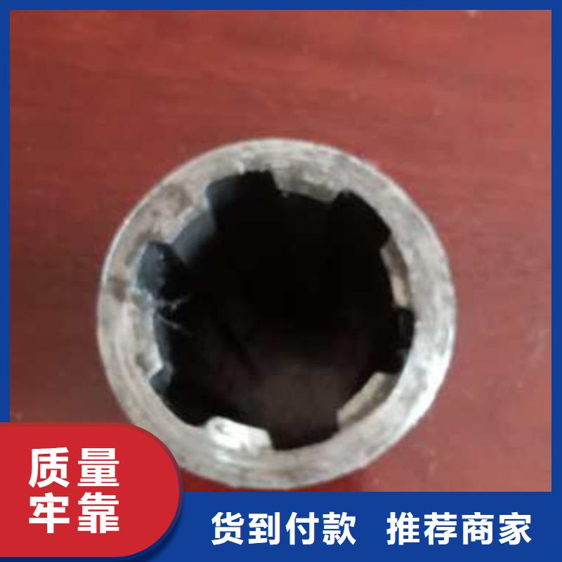 精密管专业生产团队