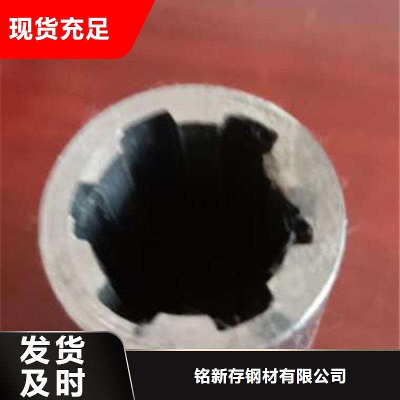精密管無(wú)縫方管好產(chǎn)品放心購(gòu)