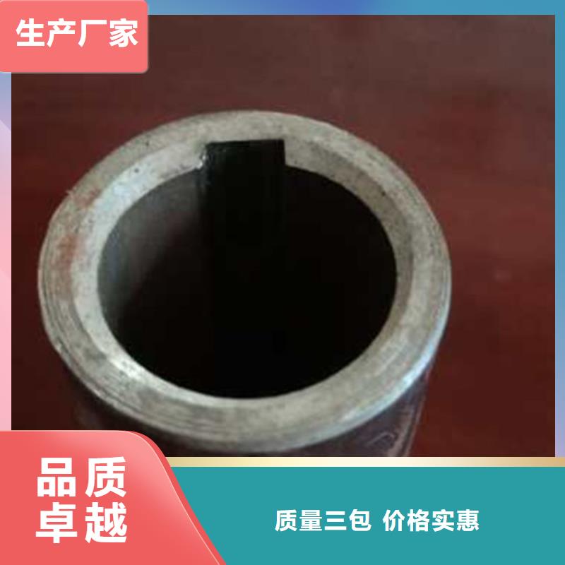 八角管多少錢