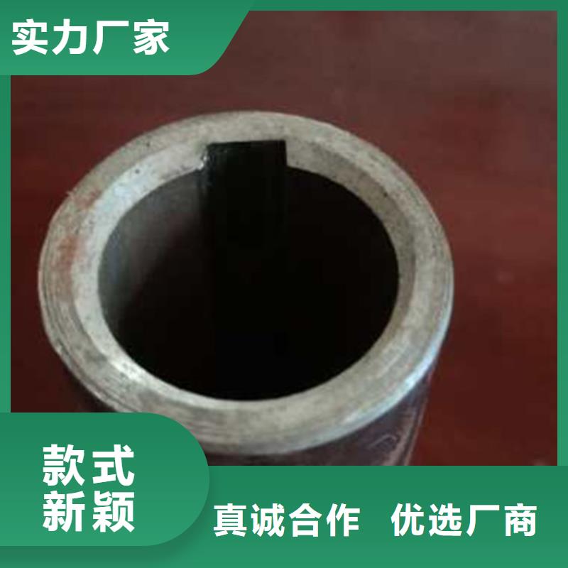 退火方矩管视频-安徽省宣城市鑫冶联退火方矩管可服务区域泾县|旌德|巢湖|阜阳|黄山|马鞍山等