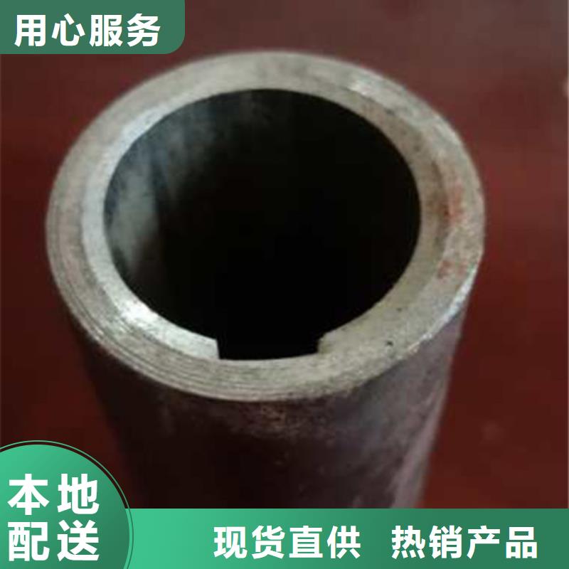 退火方矩管视频-退火方矩管-鑫冶联钢材(海北市分公司)服务区域海西|黄南|果洛|玉树|海东