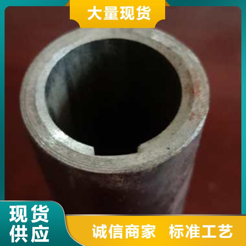 精密管多種優(yōu)勢放心選擇