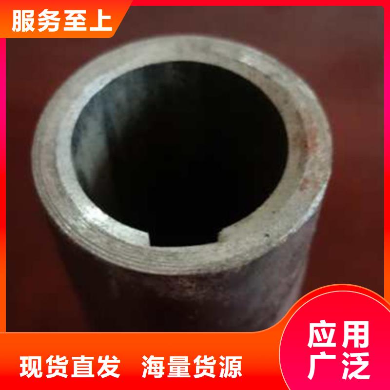 精密管-無縫方矩管供貨及時(shí)