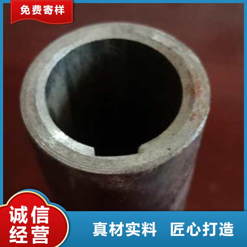 精密管精軋管精選廠家好貨