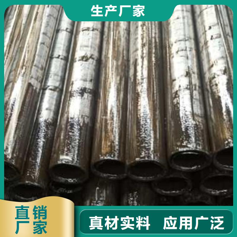 精密管精軋管精選廠家好貨