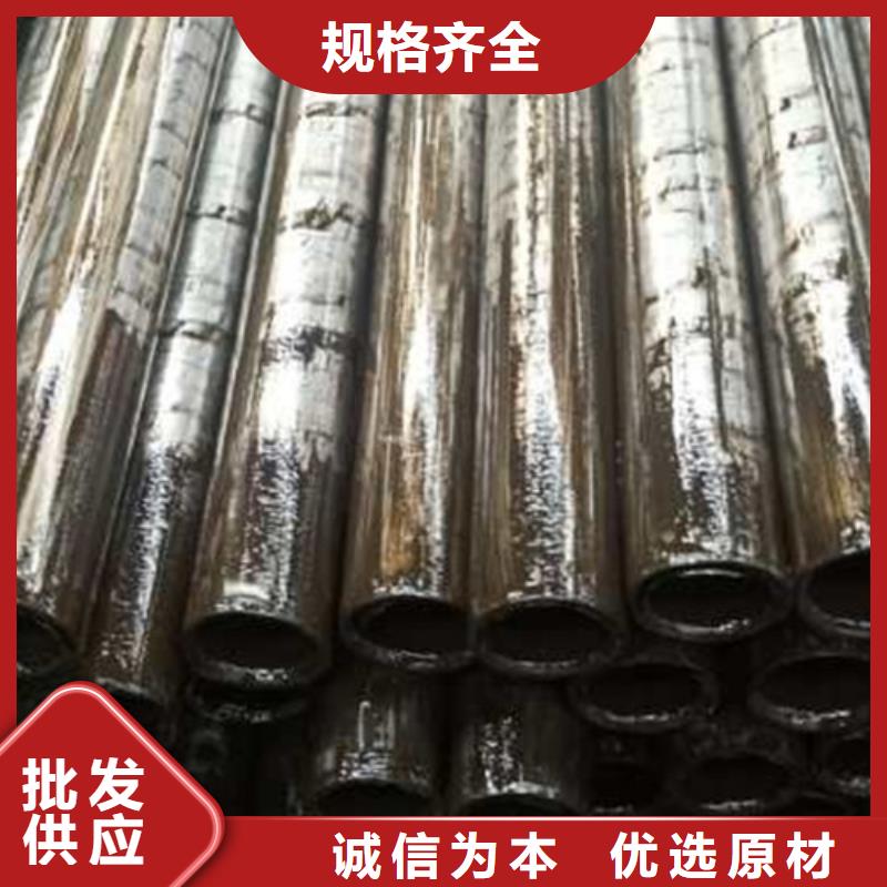 精密管专业生产团队