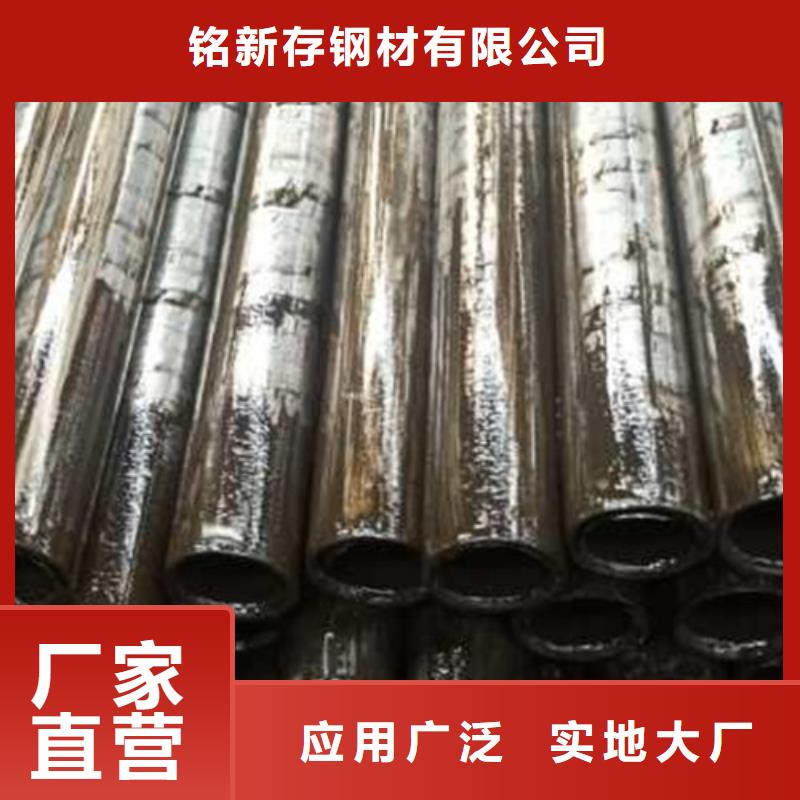 精密管源廠直銷
