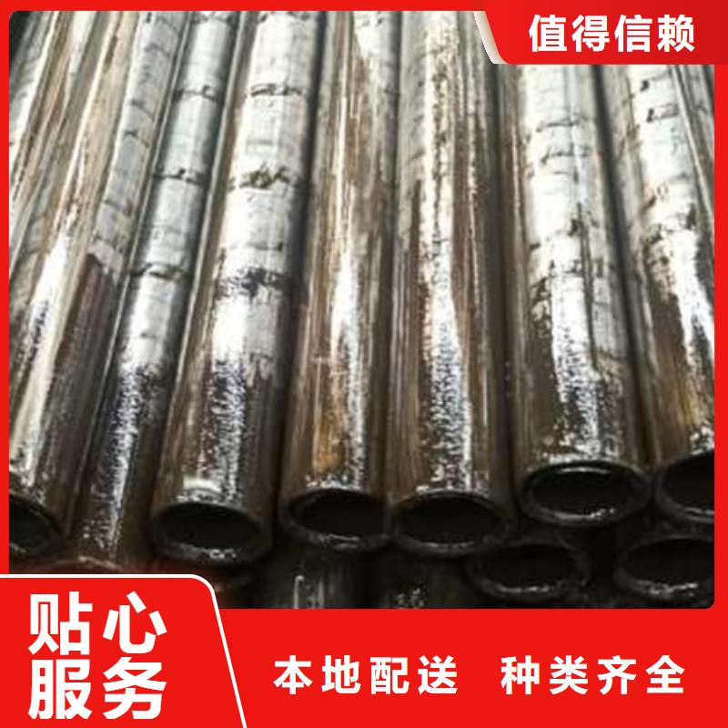 精密管精轧管精选厂家好货