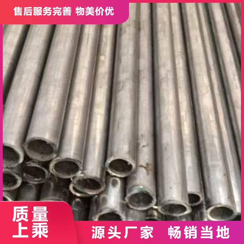 精密管精軋管精選廠家好貨