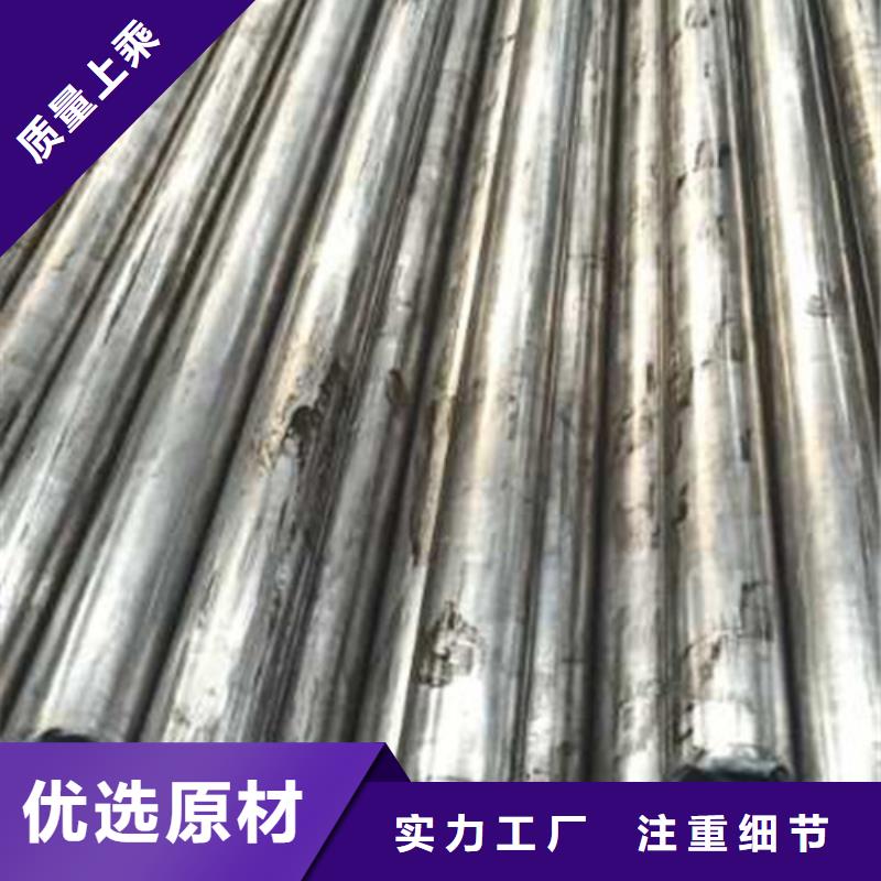 精密管-無縫方矩管專注生產N年