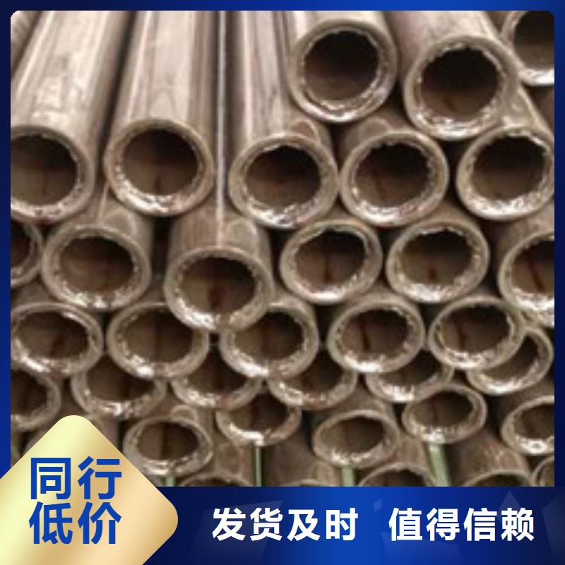 【精密管無縫方矩管專業(yè)的生產(chǎn)廠家】