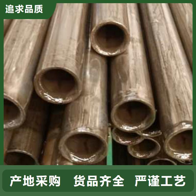 退火方矩管视频-退火方矩管-鑫冶联钢材(海北市分公司)服务区域海西|黄南|果洛|玉树|海东