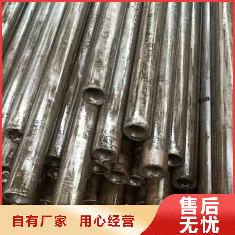 精密管精軋管精選廠家好貨