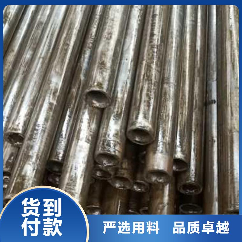 精密管精密无缝管多种规格供您选择