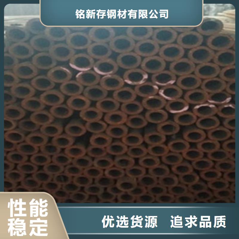 精密管無縫方管經久耐用