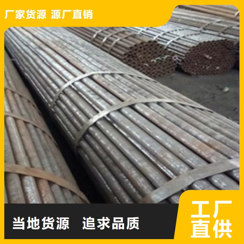 精密管精軋管用好材做好產品