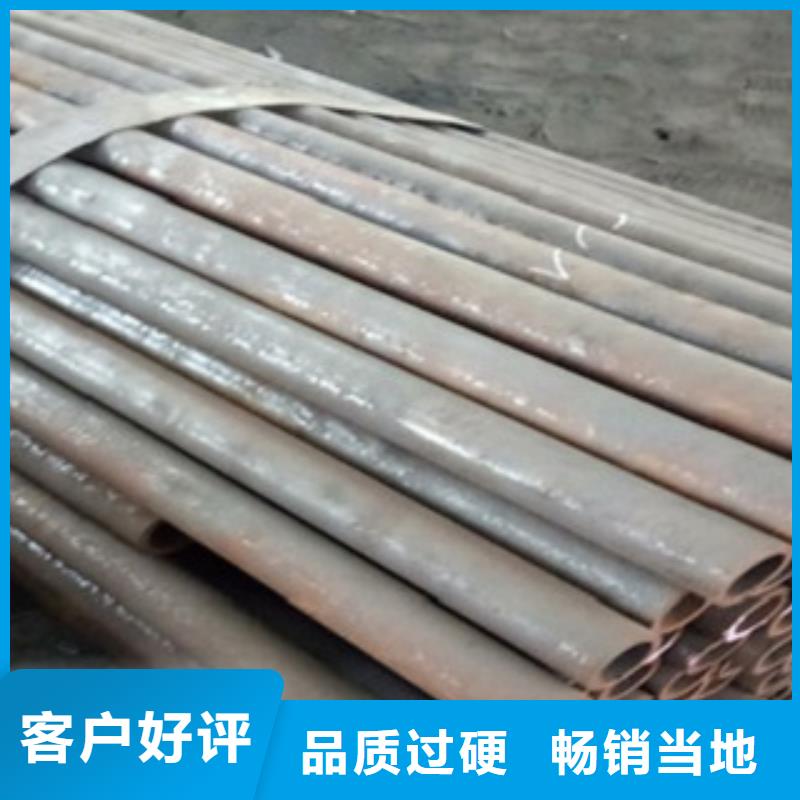 精密管专业生产团队