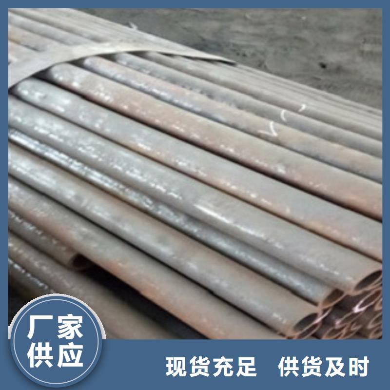 精密管-合金管货源稳定
