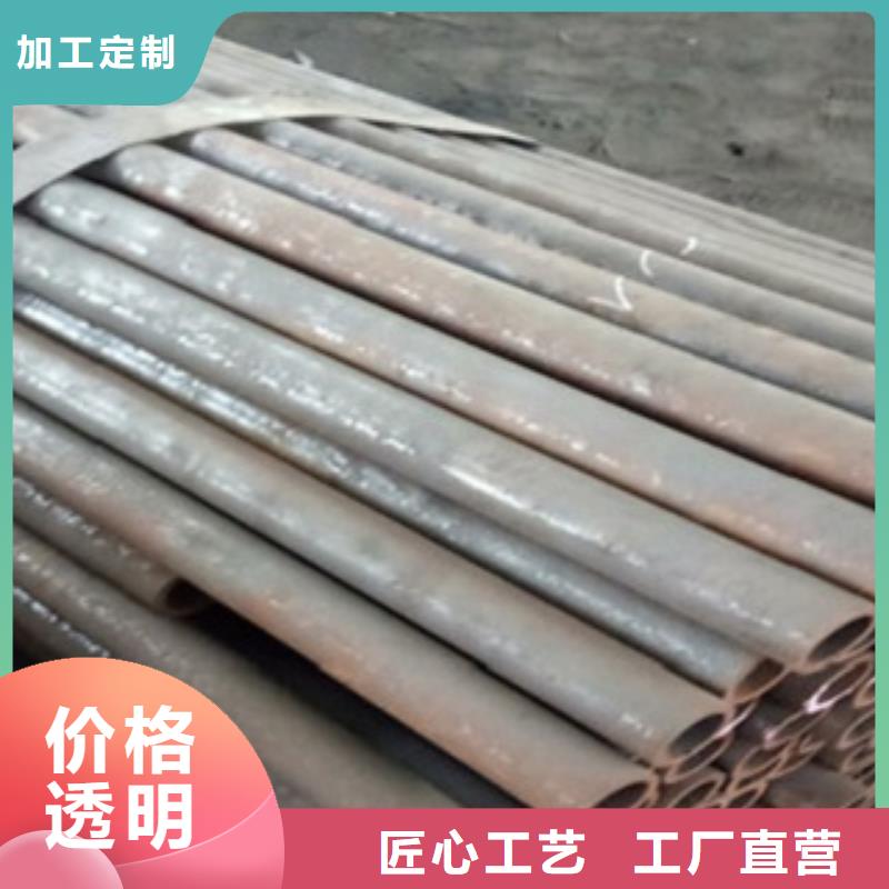 精密管,無縫方矩管現貨齊全售后無憂